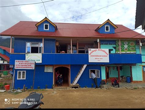 falelung ghau gar|फालेलुङ गाउँपालिका, गाउँ कार्यपालिकाको कार्यालय .